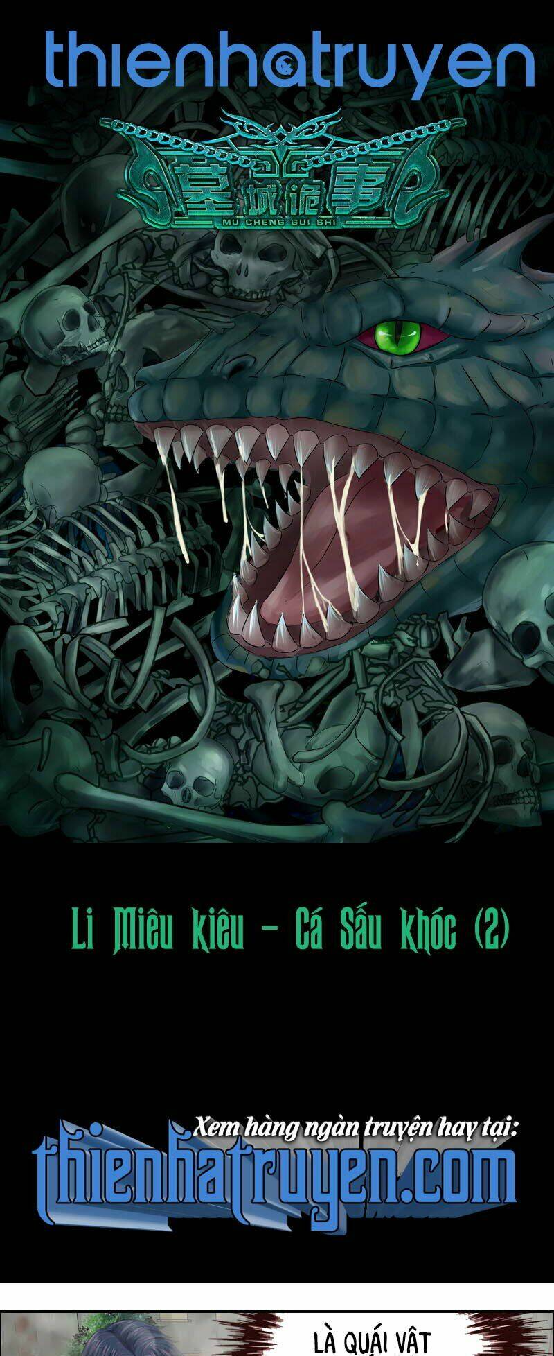 Mộ Thành Ngụy Sự Chương 6 Ảnh 2