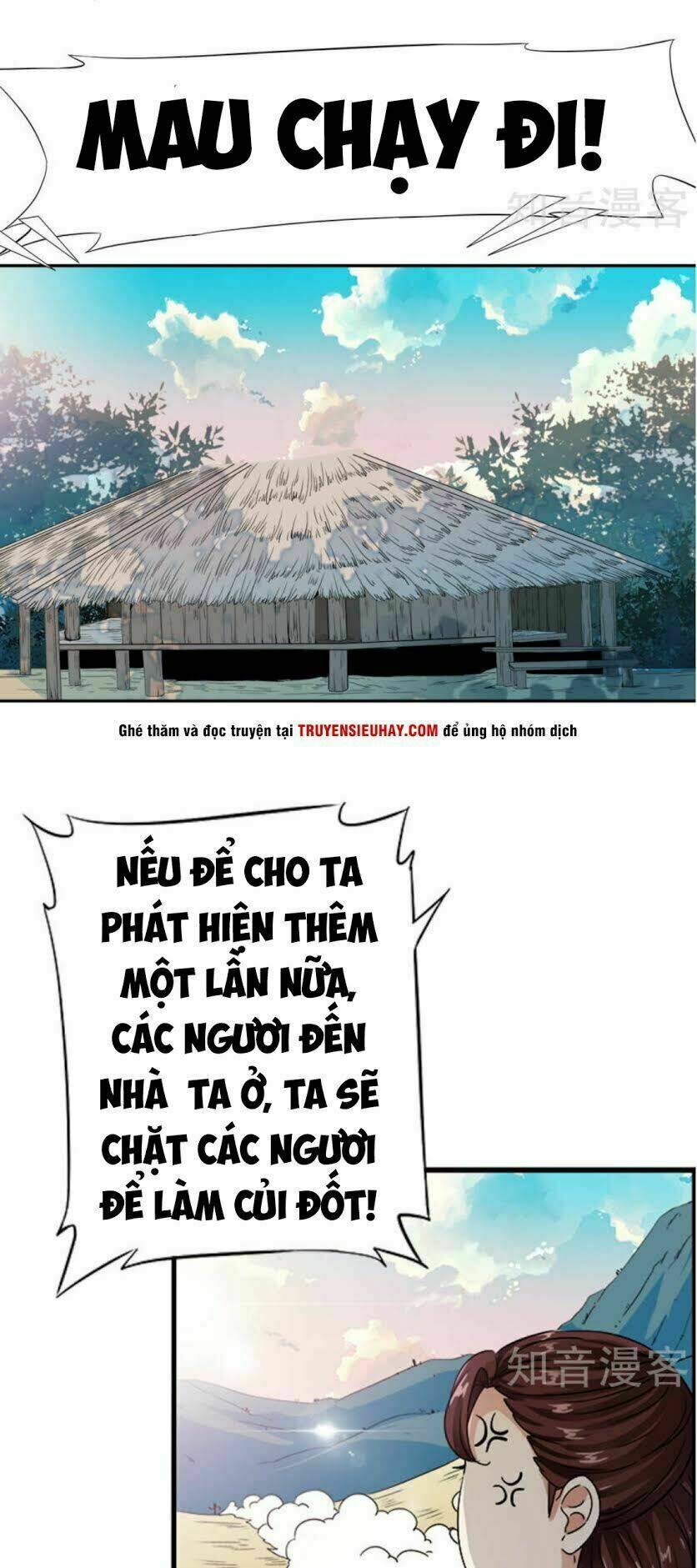 Thiếu Niên Huynh Là Loại Cỏ Gì Chương 5 Ảnh 15