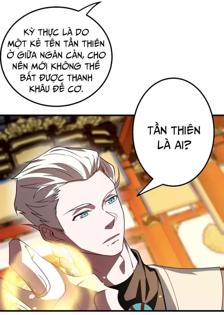 Đồ Đệ Của Ta Là Nữ Đế Chương 119 Ảnh 12