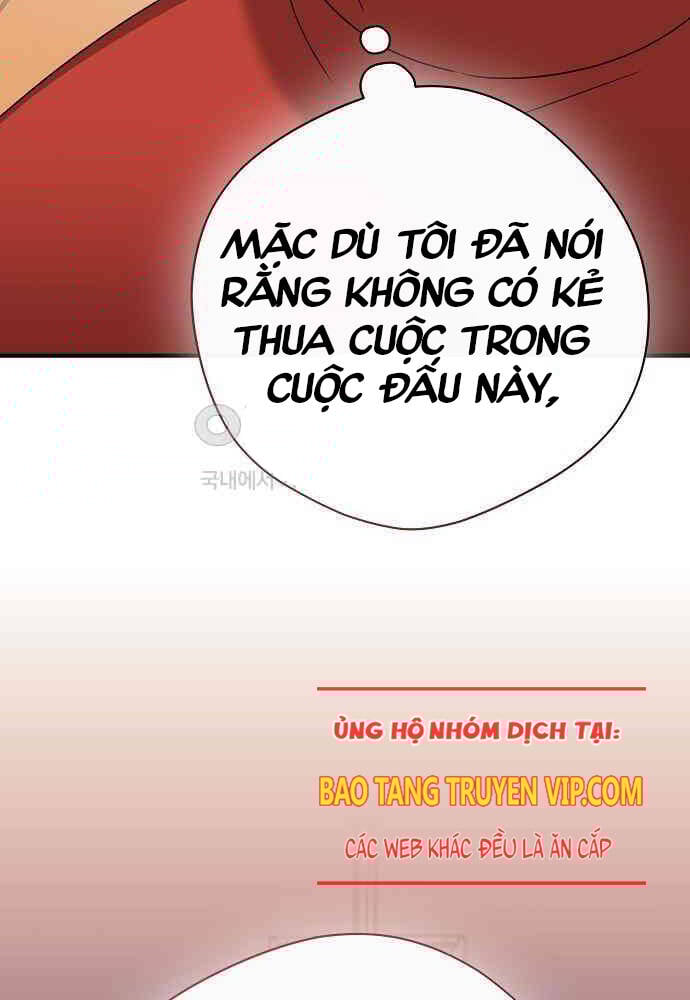 Thiên Tài Âm Nhạc Chương 41 Ảnh 167