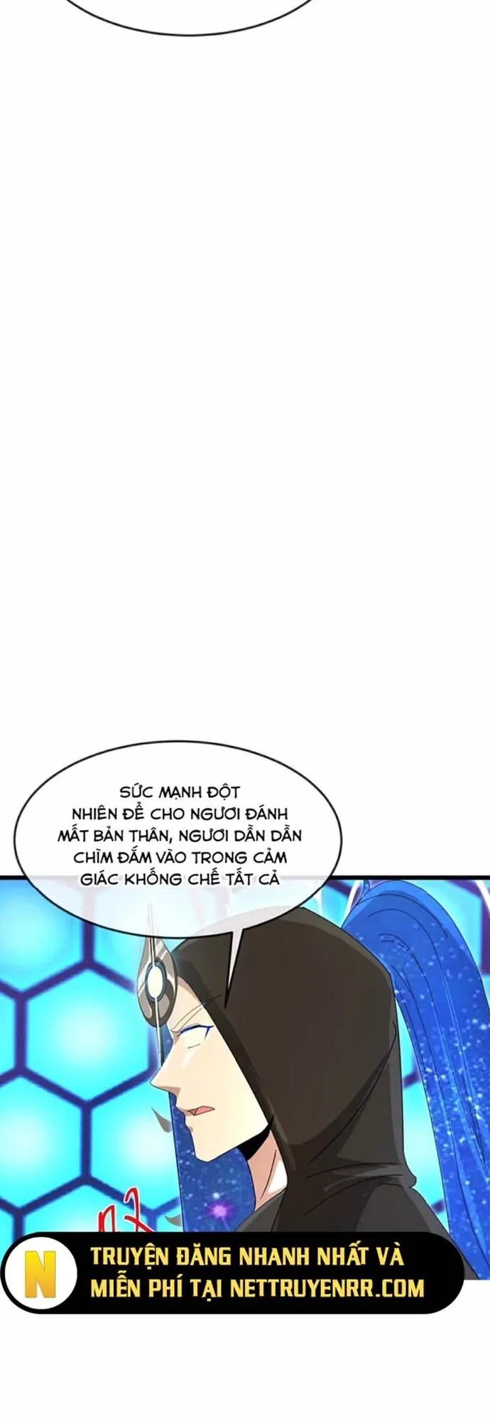 Thần Võ Thiên Tôn Chương 909 Ảnh 17