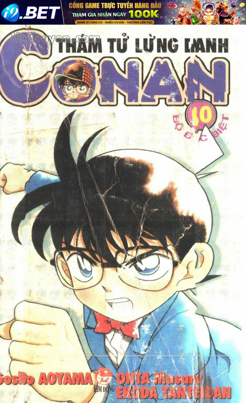 Conan - Bộ Đặc Biệt Chương 10 Ảnh 2