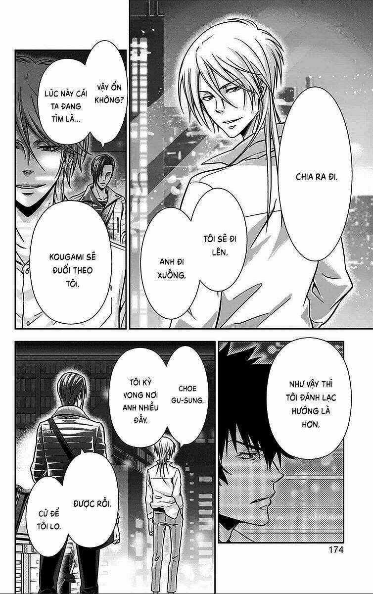 Psycho-Pass Chương 16 Ảnh 36