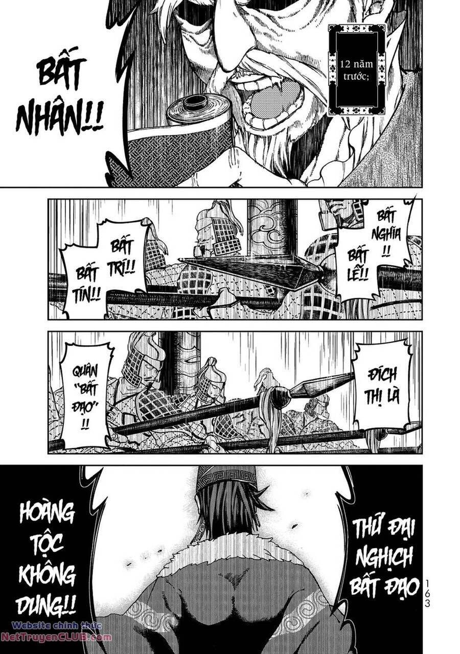 Sao Thất Nữ Nơi Đảo Quốc (Spin-Off Shoukoku No Altair) Chương 8 Ảnh 3
