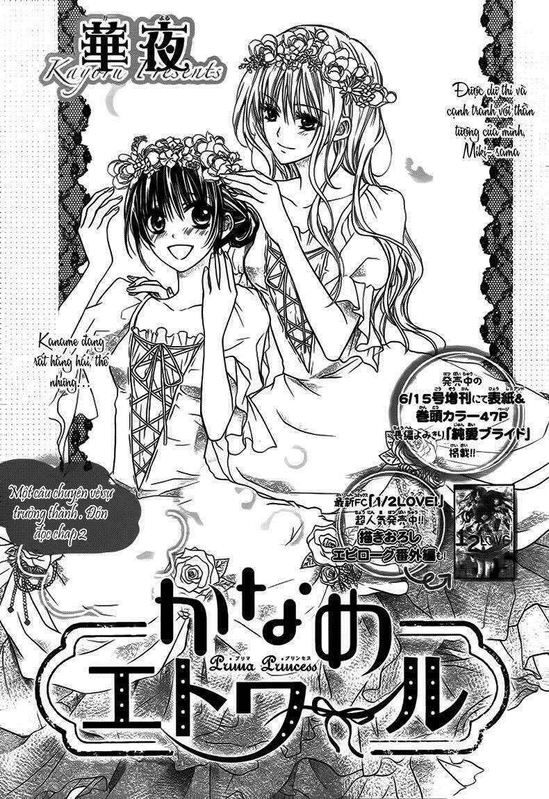 Kaname Étoile Girl Chương 2 Ảnh 3