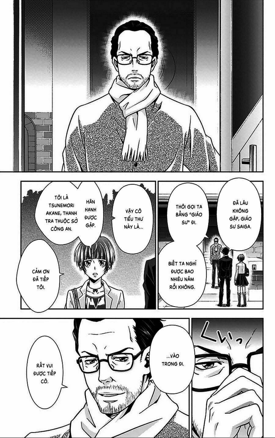 Psycho-Pass Chương 10 Ảnh 19