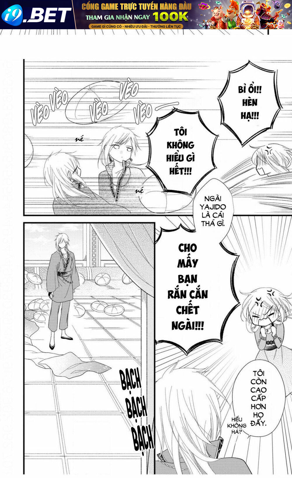 Hebigamisama To Nie No Hanahime Chương 9 Ảnh 7