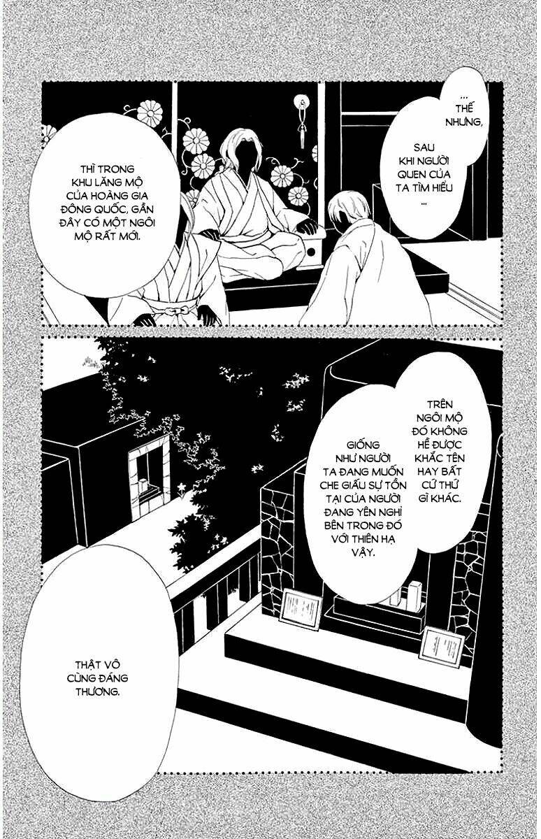 Kagehime No Konrei Chương 3 Ảnh 13