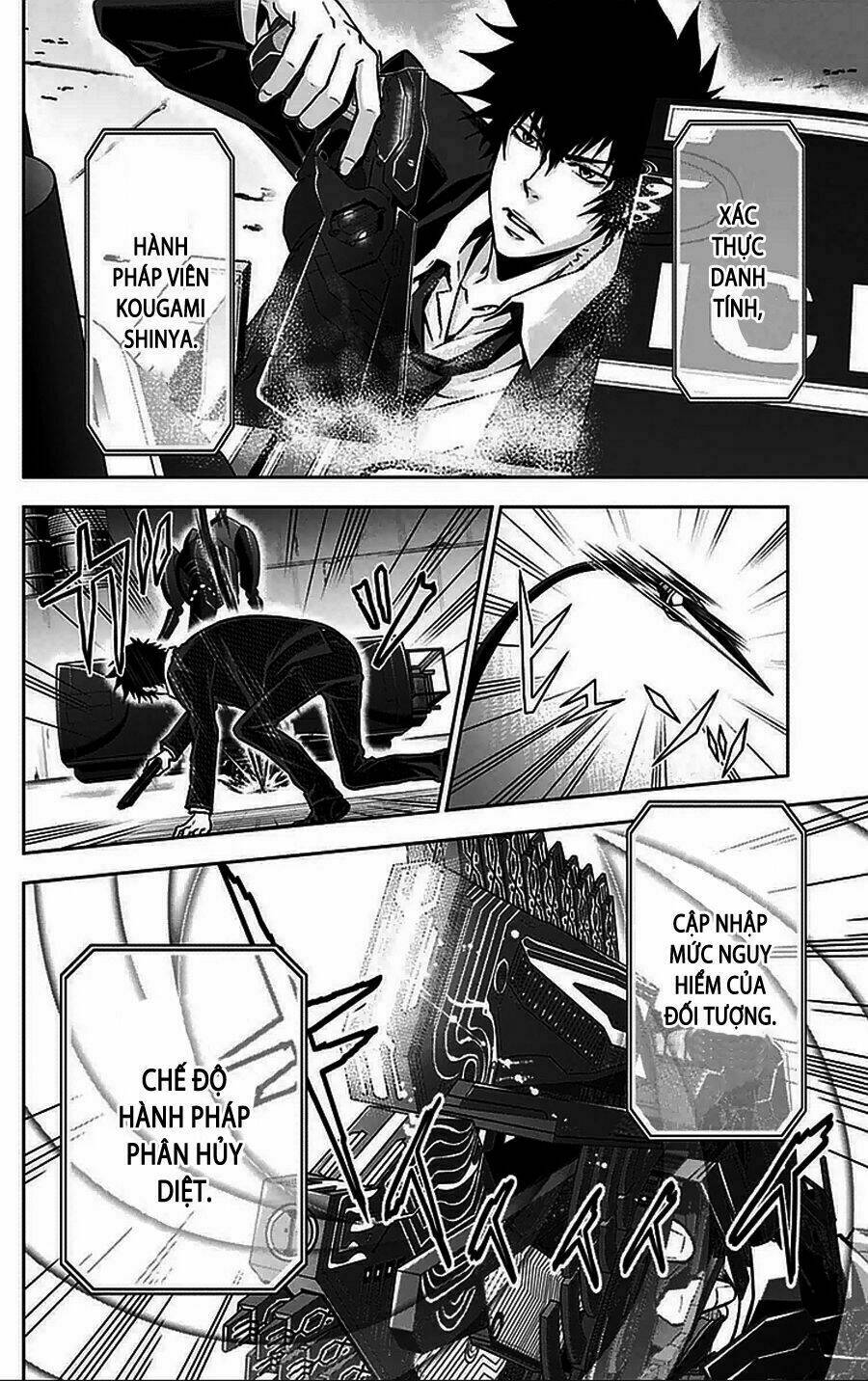 Psycho-Pass Chương 12 Ảnh 8
