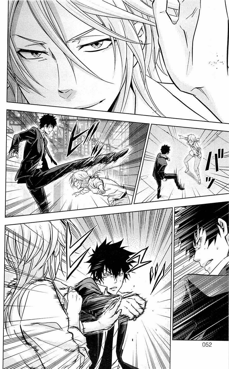 Psycho-Pass Chương 18 Ảnh 8