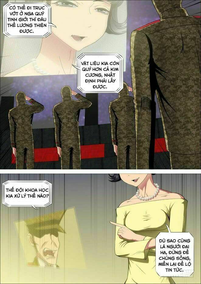 Iron Ladies Chương 262 Ảnh 5