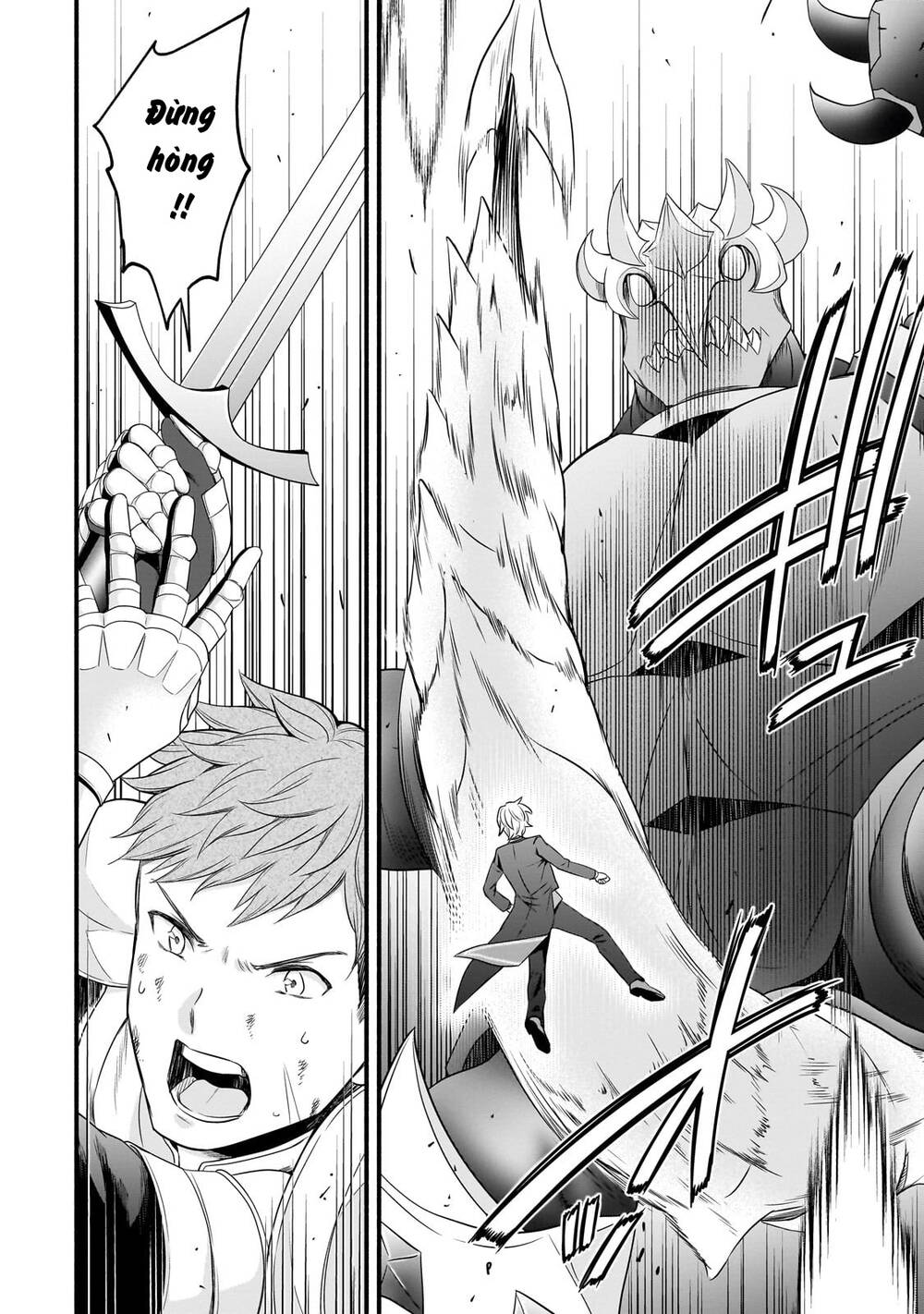 Sousei Mahou No Saigensha Chương 7 Ảnh 21