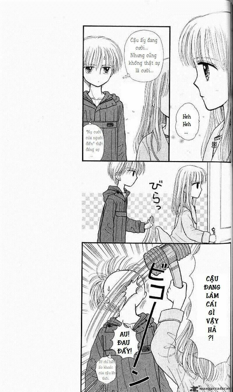 Kodomo No Omocha Chương 45 Ảnh 24
