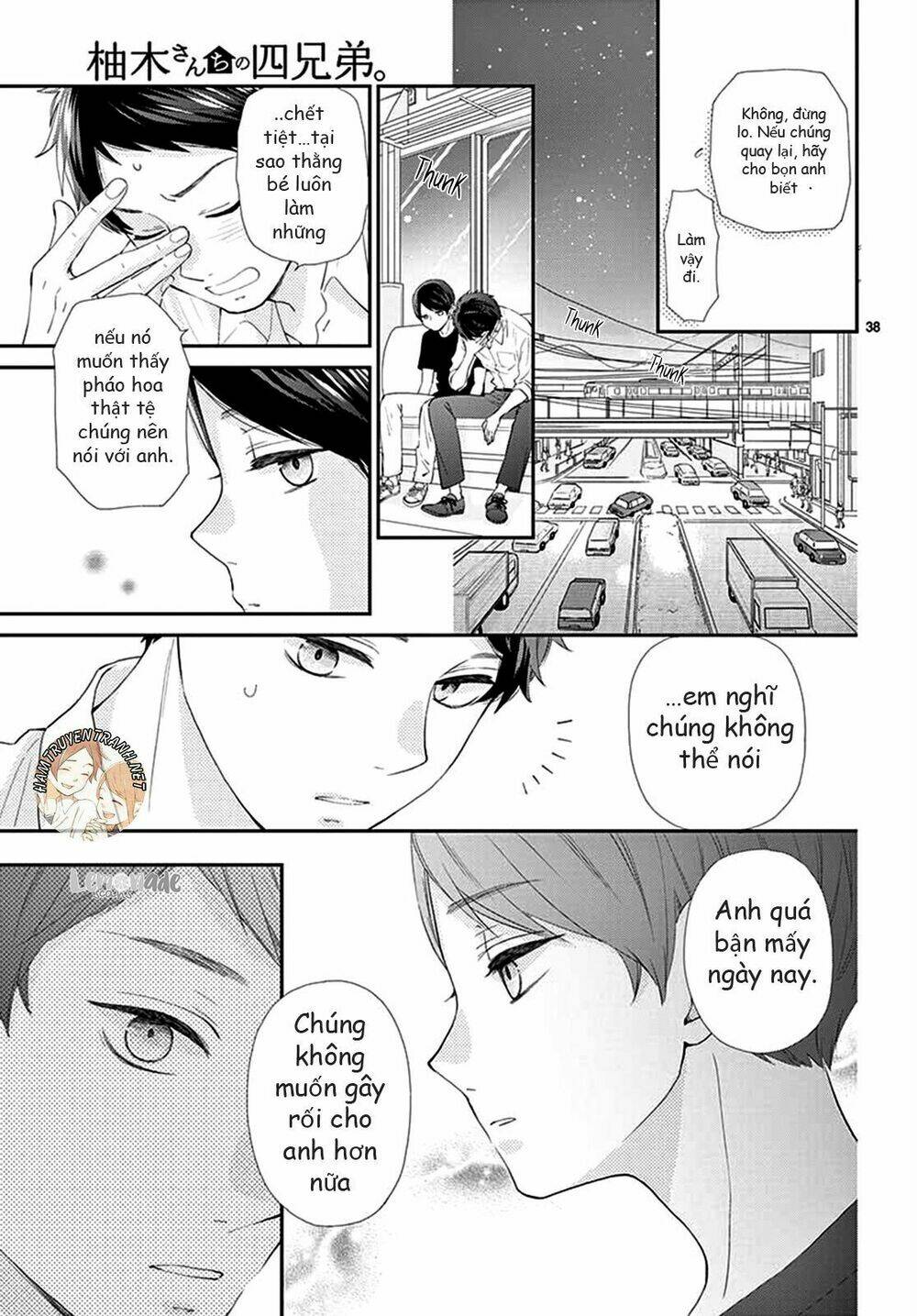 Yuzuki-San Chi No Yon Kyoudai Chương 1.2 Ảnh 15