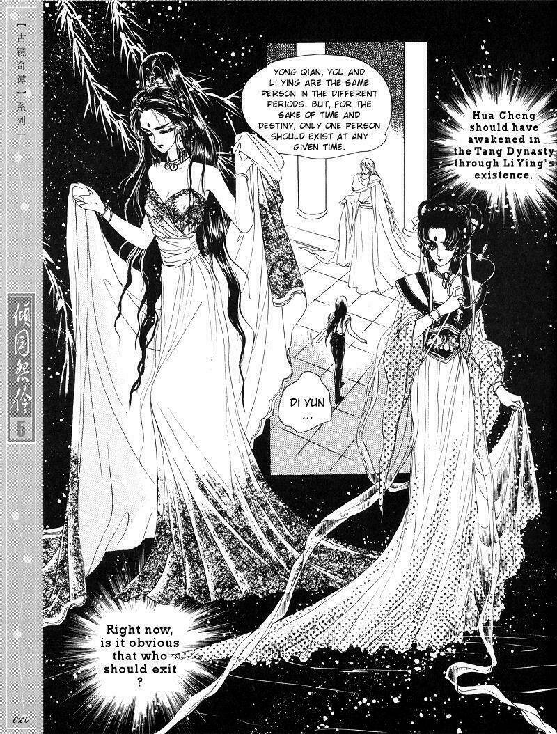 Chuyện Tình Vượt Thời Gian - Melancholic Princess Chương 21 Ảnh 17