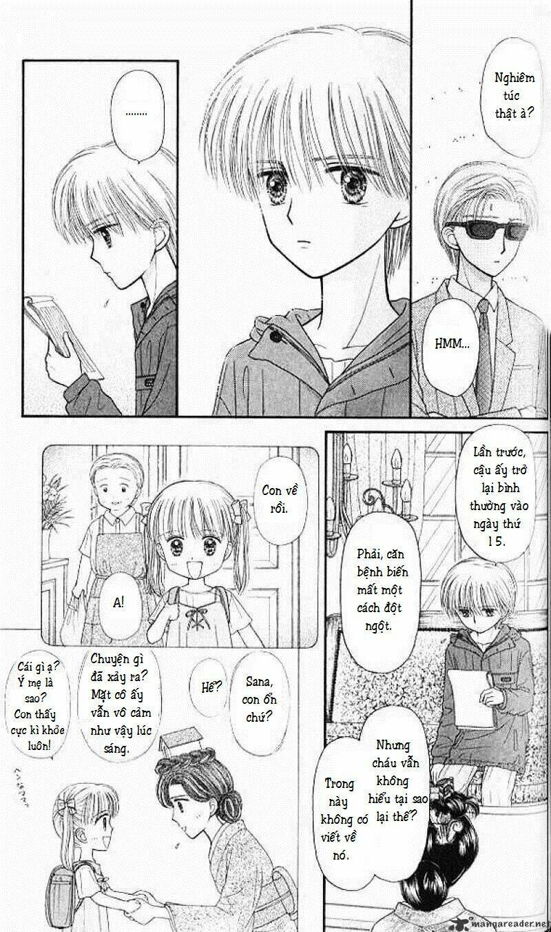 Kodomo No Omocha Chương 45 Ảnh 19