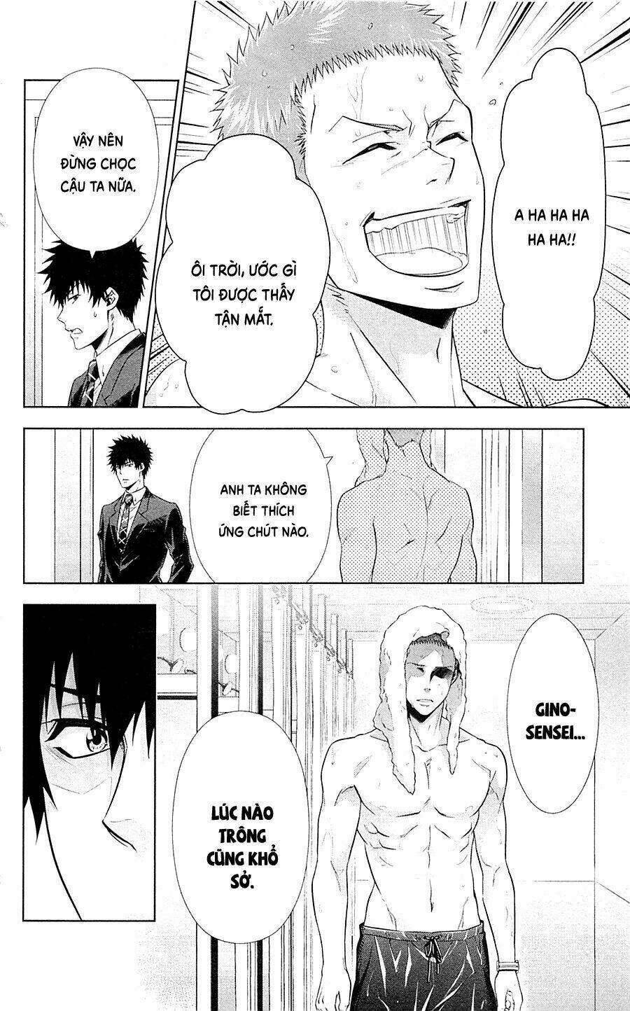 Psycho-Pass Chương 20.5 Ảnh 31