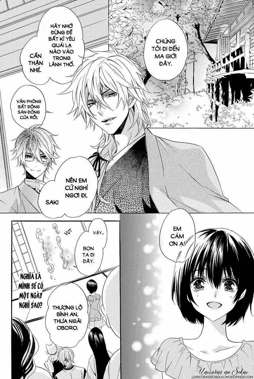 Ayakashiou No Hanayome Chương 3 Ảnh 55