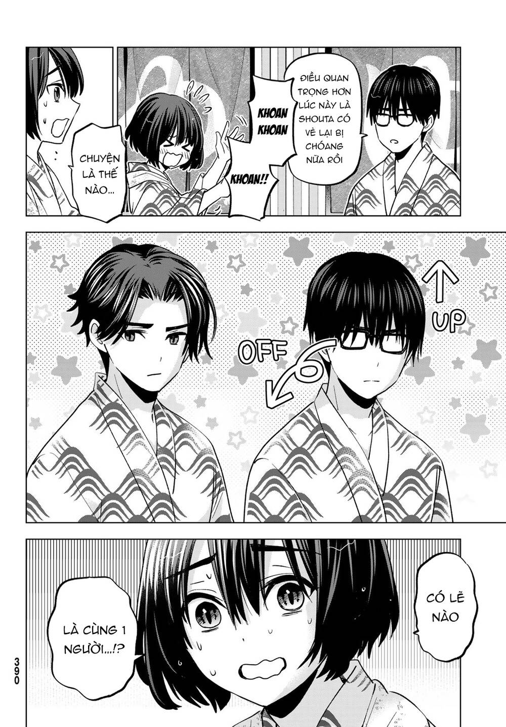 Hiiragi-San Chi No Kyuuketsu Jijou Chương 20 Ảnh 20