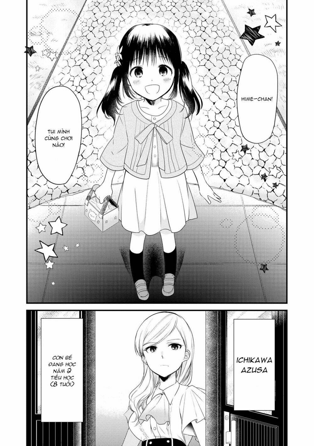 Tuyển Tập Hoàn Hảo: Onee-Loli Yuri Chương 11 Ảnh 3