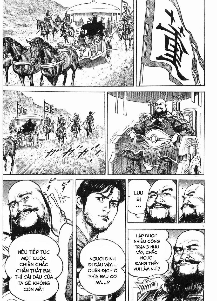 Lord - Bá Vương Chương 30 Ảnh 10