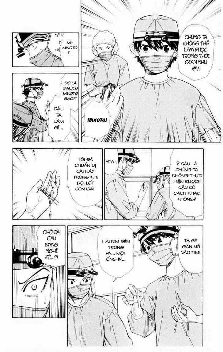 Saijou No Meii Chương 24 Ảnh 21