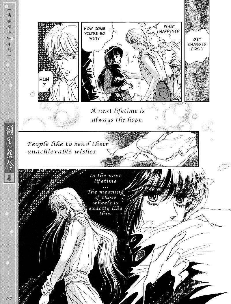 Chuyện Tình Vượt Thời Gian - Melancholic Princess Chương 20 Ảnh 19