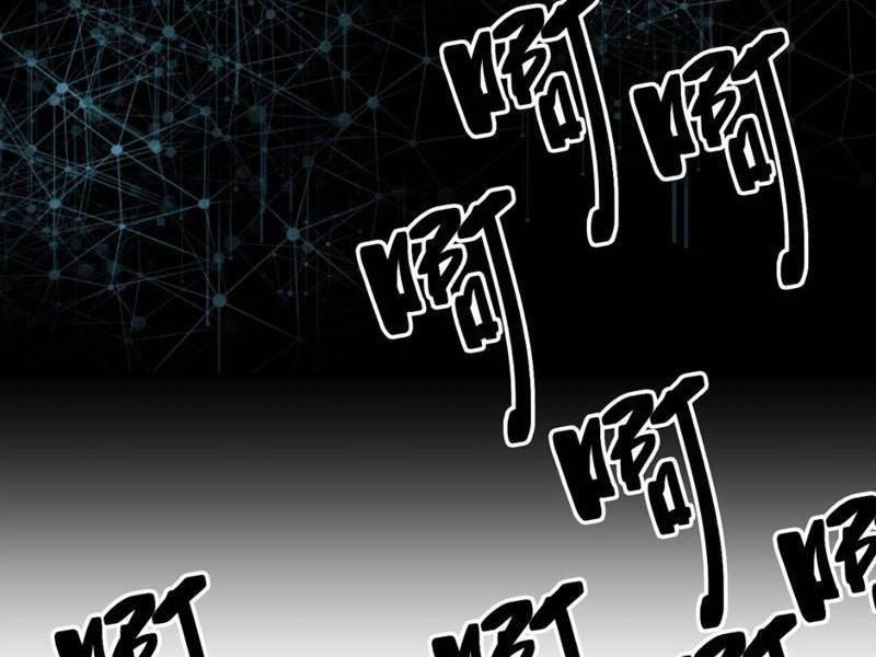 Trước Ngày Tận Thế, Ta Và Bạn Gái Lại Chém Giết Lẫn Nhau Chương 6 Ảnh 37