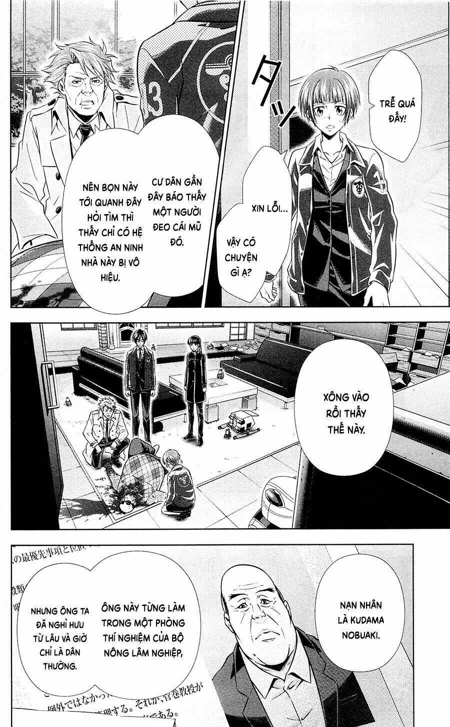 Psycho-Pass Chương 22 Ảnh 27