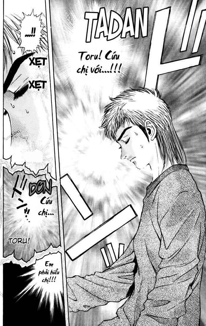 Saikometora Eiji - Thám Tử Eiji Chương 50 Ảnh 16