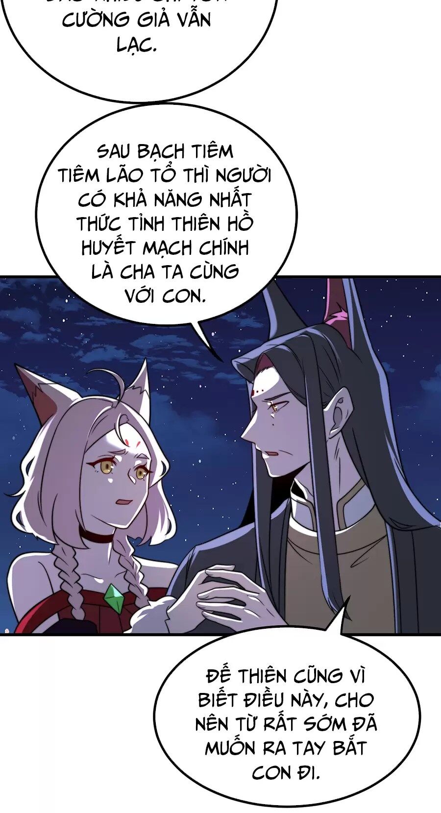 Đồ Đệ Của Ta Là Nữ Đế Chương 126 Ảnh 23