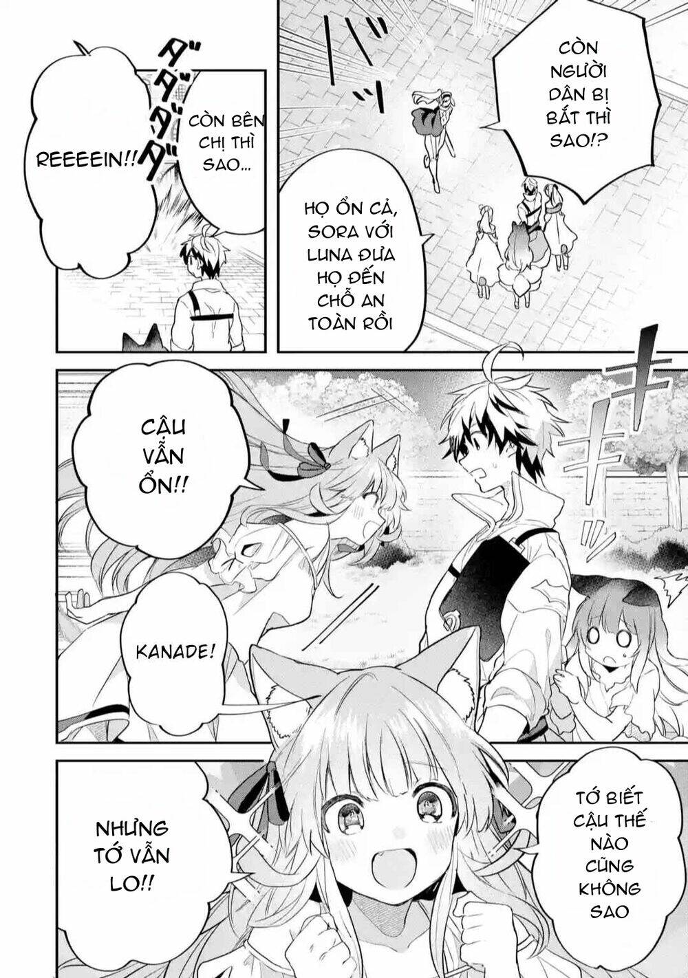 Yuusha Party Wo Tsuihou Sareta Beast Tamer, Saikyou Shuzoku Nekomimi Shojo To Deau Chương 59 Ảnh 12