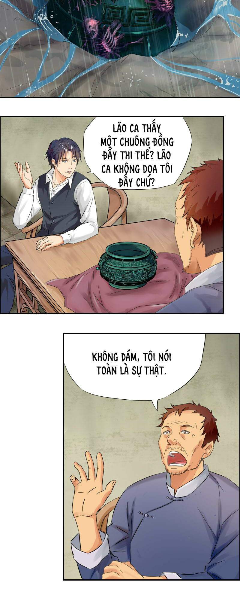 Mộ Thành Ngụy Sự Chương 4 Ảnh 17