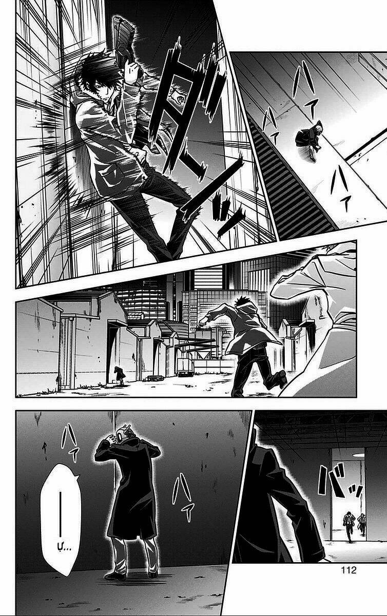 Psycho-Pass Chương 15 Ảnh 14
