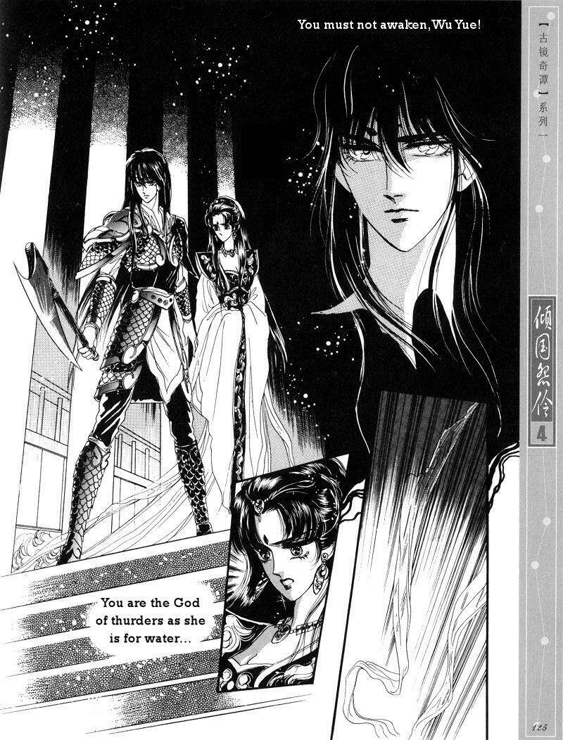 Chuyện Tình Vượt Thời Gian - Melancholic Princess Chương 20 Ảnh 34