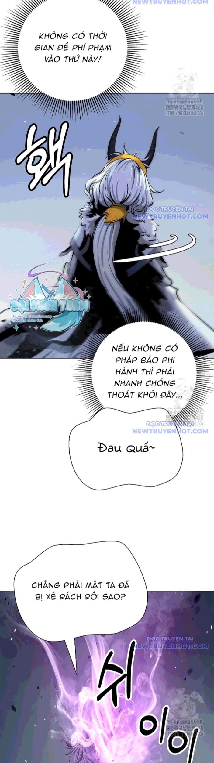 Xuyên Không Thành Hổ Chương 189 Ảnh 12