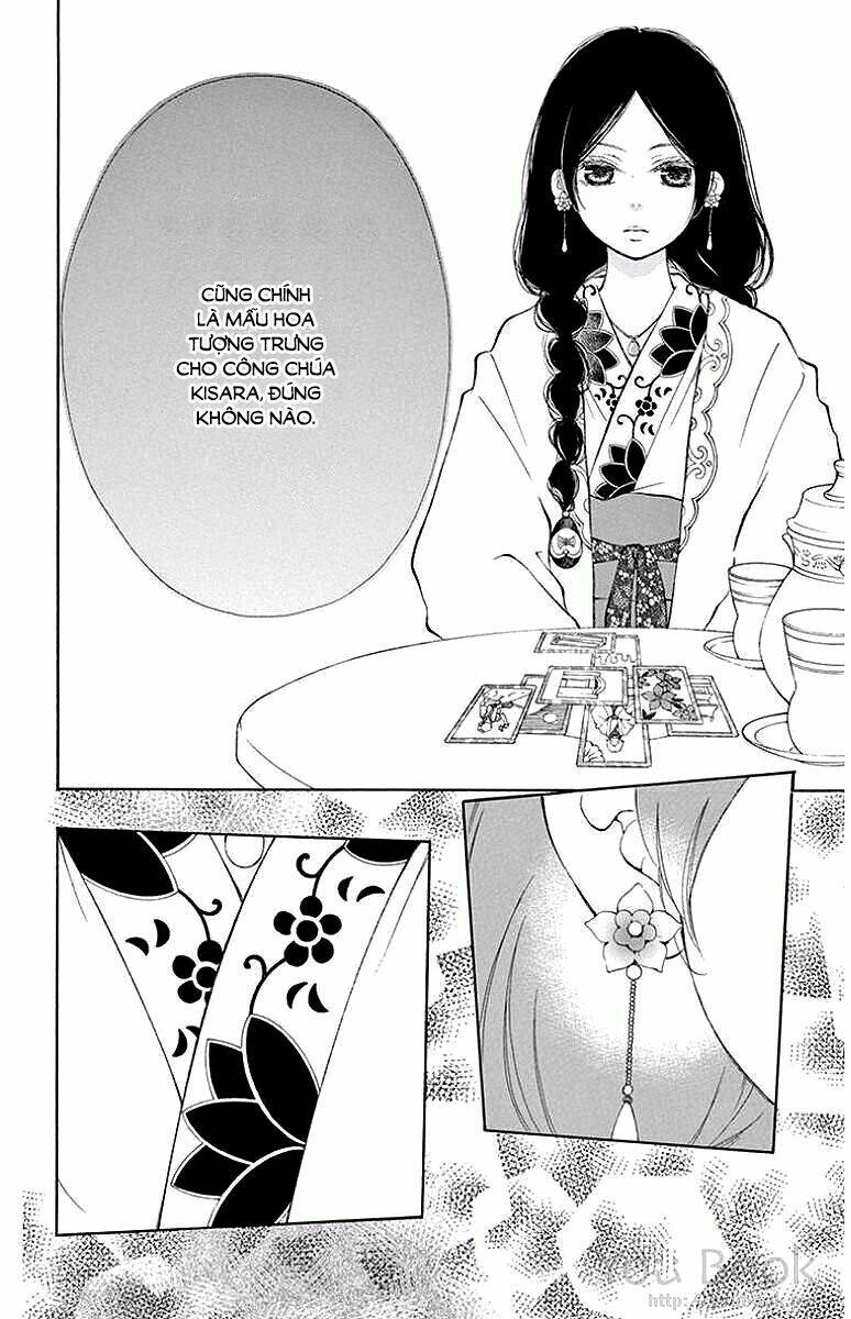 Kagehime No Konrei Chương 3 Ảnh 16