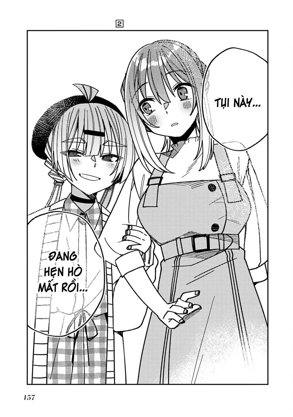 Unparalleled Mememori-Kun Chương 11 Ảnh 23