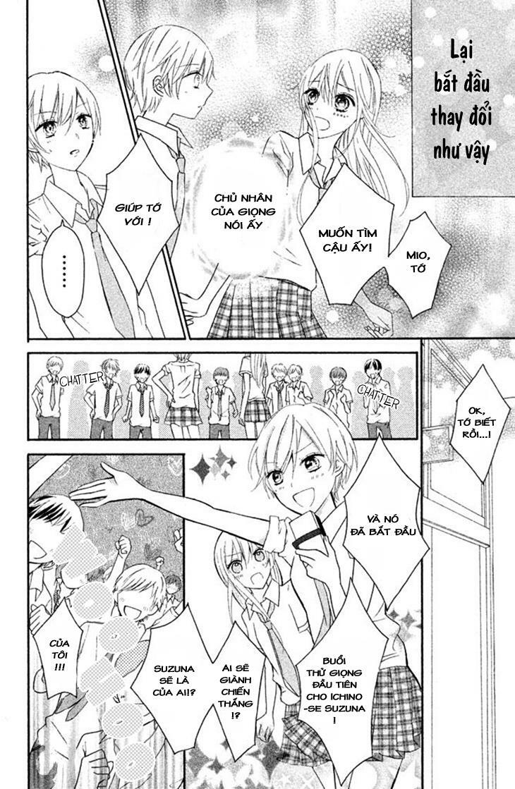 Sono Voice, Yuuryou Desu Ka? Chương 1.1 Ảnh 14