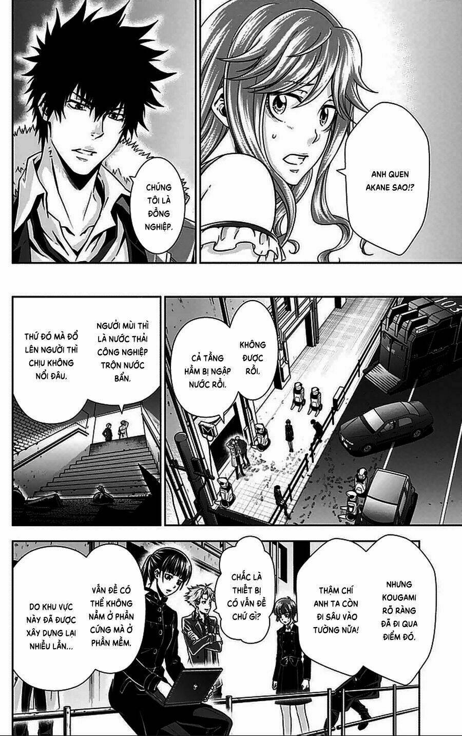 Psycho-Pass Chương 11 Ảnh 14