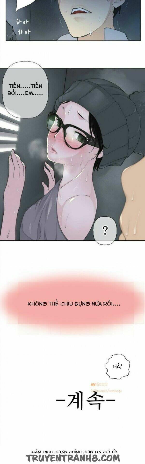 Franken Jo Chương 5 Ảnh 32