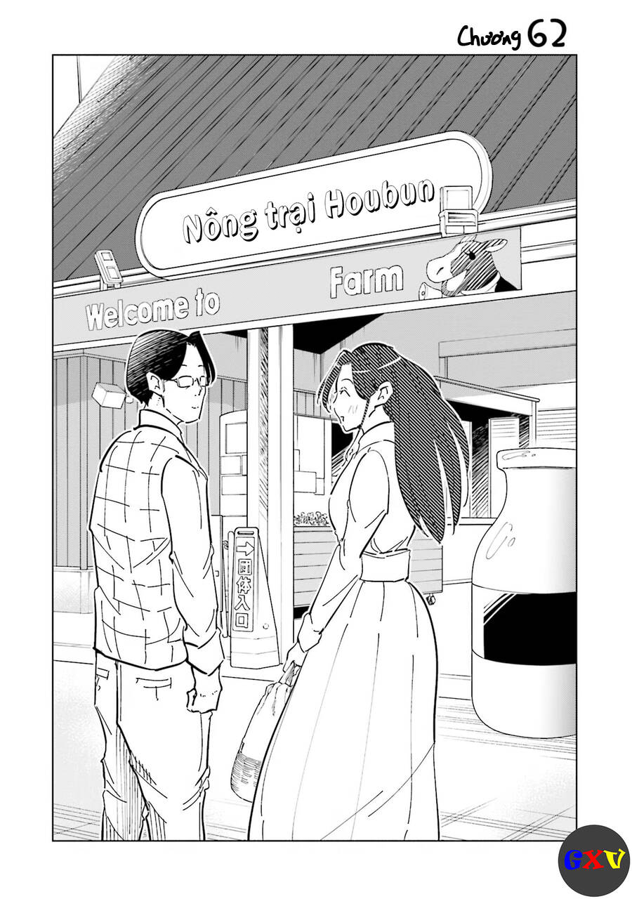 Nếu Vợ Tôi Biến Thành Một Học Sinh Tiểu Học Chương 62 Ảnh 4