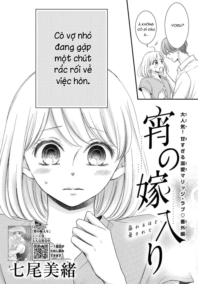 Yoru No Yomeiri Chương 14.5 Ảnh 5
