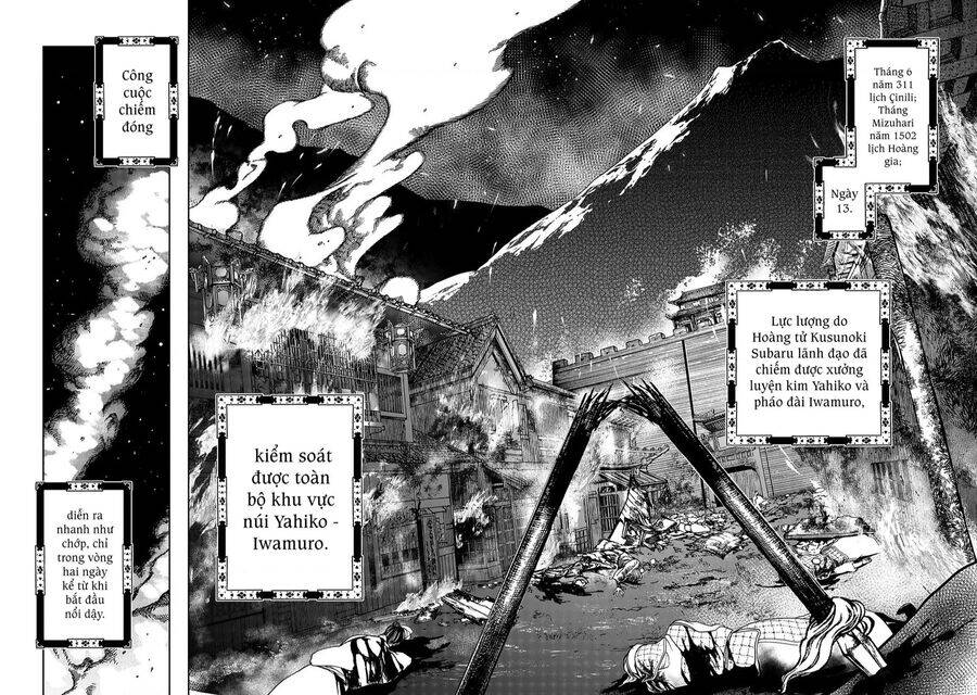 Sao Thất Nữ Nơi Đảo Quốc (Spin-Off Shoukoku No Altair) Chương 3 Ảnh 40