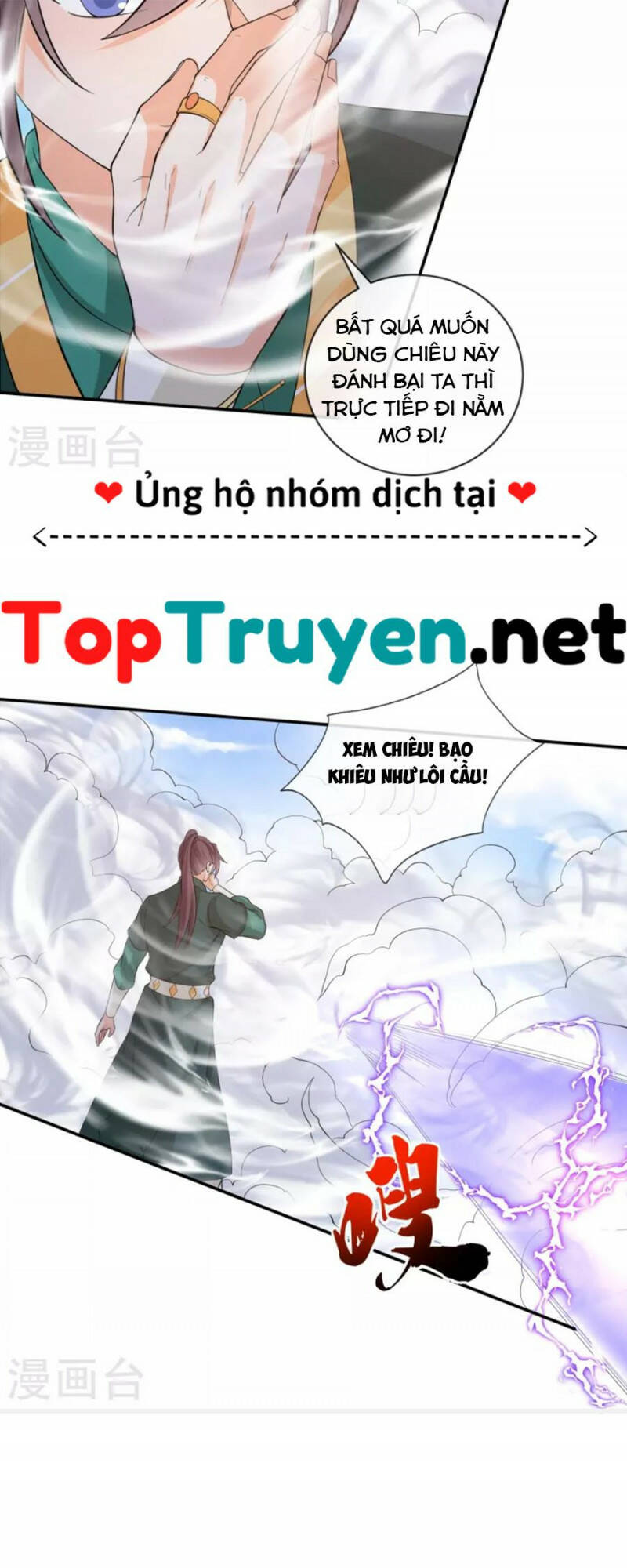 Tôi Phá Vỡ Hào Quang Của Nhân Vật Chính Chương 28 Ảnh 28