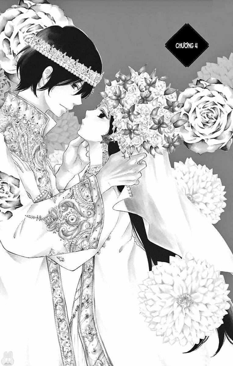 Kagehime No Konrei Chương 4 Ảnh 4