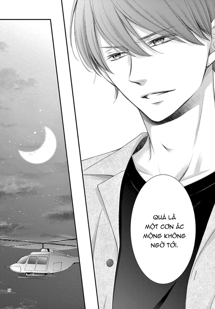 Yoru No Yomeiri Chương 14 Ảnh 17