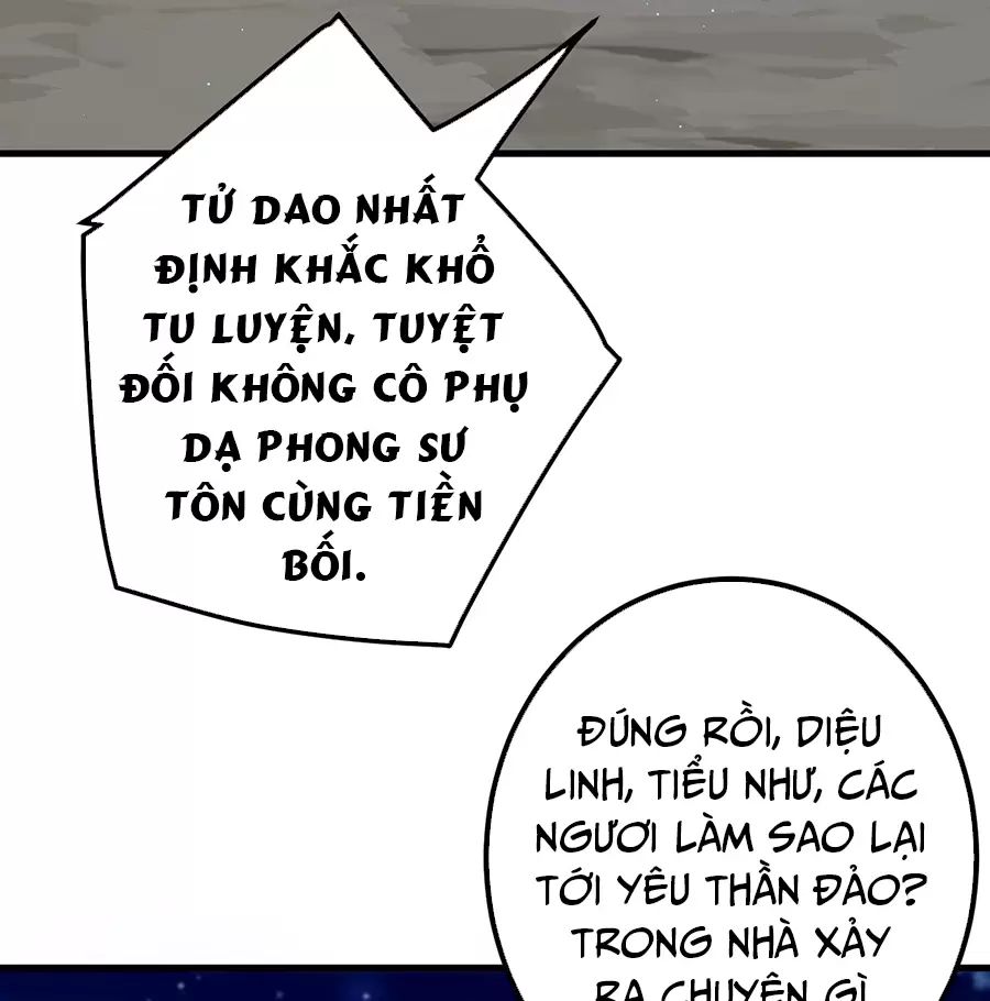 Đồ Đệ Của Ta Là Nữ Đế Chương 114 Ảnh 20