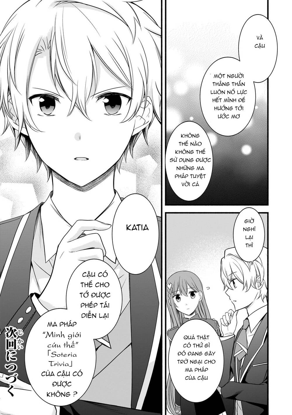 Sousei Mahou No Saigensha Chương 7 Ảnh 32