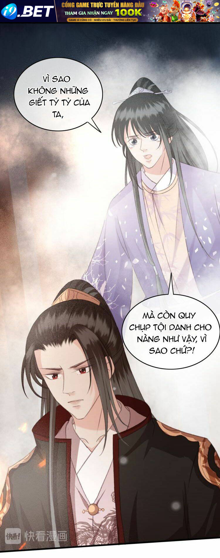 Đông Cung Giai Hạ Tù Chương 104 Ảnh 31